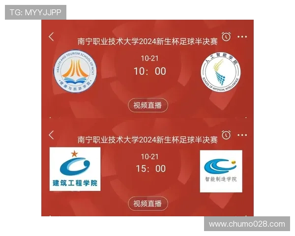 360直播无插件高清足球西甲赛事在线观看指南