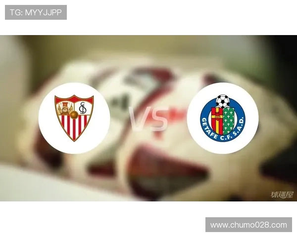 西甲直播看什么台？2025年主流直播频道和平台解析